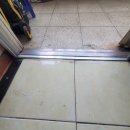 소호주공아파트 이미지