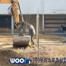 문산제일고등학교 이미지