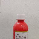 스카이보다미술학원 이미지