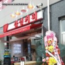 감성커피 김포산업단지점