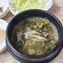 여기가거가