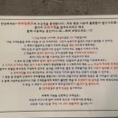 경주 가성비감성숙소 라비앙로즈 이미지