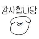 판타블2차 이미지