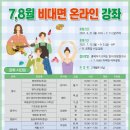 고양집 이미지