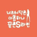 금채샵