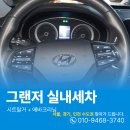 서연세탁소 이미지