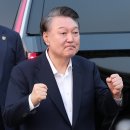 도을
