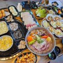 알찬구이
