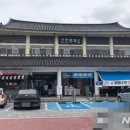 건천(서울)휴게소 화장실 이미지