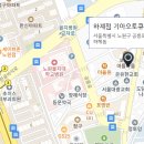 하계점기아오토큐 이미지