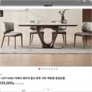 삼일주유소 | 고양시 일산동구에서 만나는 일산식탁, 합리적인 가격에 만날 수 있는 국제네트워크