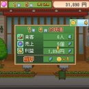 대성소프트 이미지