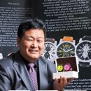 란쯔시계