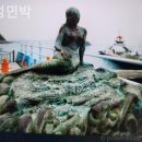 신성민박 이미지