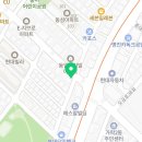 지에스25가락진흥점 네이버블로그