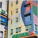 굿모닝보청기 광주수완세계로병원점 이미지