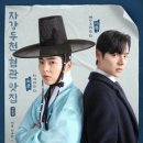 예인식당