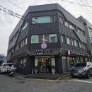 나정식당 - 포항시 남구 | 나정식당