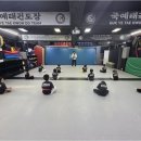 국예태권도장 네이버블로그