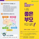 광주동구정신건강복지센터 네이버블로그