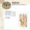 매탄주공그린빌 6단지 | 경기도 수원 국민임대 수원매탄주공그린빌6단지 임대주택 모집공고