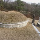 경명군묘 이미지