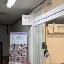 더울림케어 | 산본 네일샵 추천 울림네일스튜디오 후기 (재방문 이유 있음)