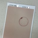 김태완아이봄치과의원 | 해삐를 만나기까지 part 2 👶🏻 (feat. 수지마리아, 연세아이봄)