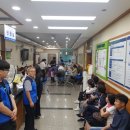 가정보건진료소 이미지