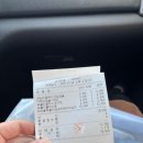 청주대형약국 이미지