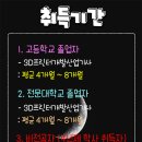정도산업개발 이미지