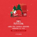 네일_엠제이(Nail_MJ) 이미지
