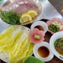 비원쏘가리 이미지