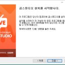 위저드스튜디오