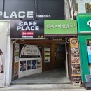 델리식스(Delhi 6) | [내돈내산] 서울 서대문구 인도 커리 맛집 "델리식스 신촌점"