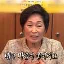 정원조닭한마리 이미지