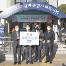 종합신발 이미지