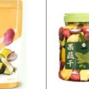 야채랑과일이랑 이미지