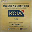 홍이집서동점 | 서동역 맛집 홍이집 서동점 솔직후기｜맛·가격·영업시간·주차까지 정리!