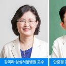 맥주랑소주 매일경제