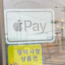 커피베이청북드림 이미지