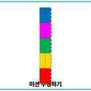 대덕고등학교 이미지