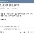 비엠미트 - 평택시 | 일본워홀-교토에서 교토 친구 만나기