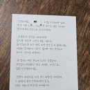 제주성산브런치난산리다