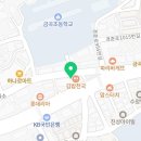 메가커피 금곡중앙점
