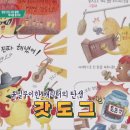 도그 어바웃 이미지