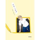 단비 이미지