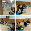 금양미래유치원 이미지