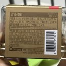 11650-16-167-7 | [편의점] 두쫀쿠 겨냥 두바이 시리즈 7종 내돈내산 솔직 후기 2탄