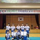 하양초등학교 이미지